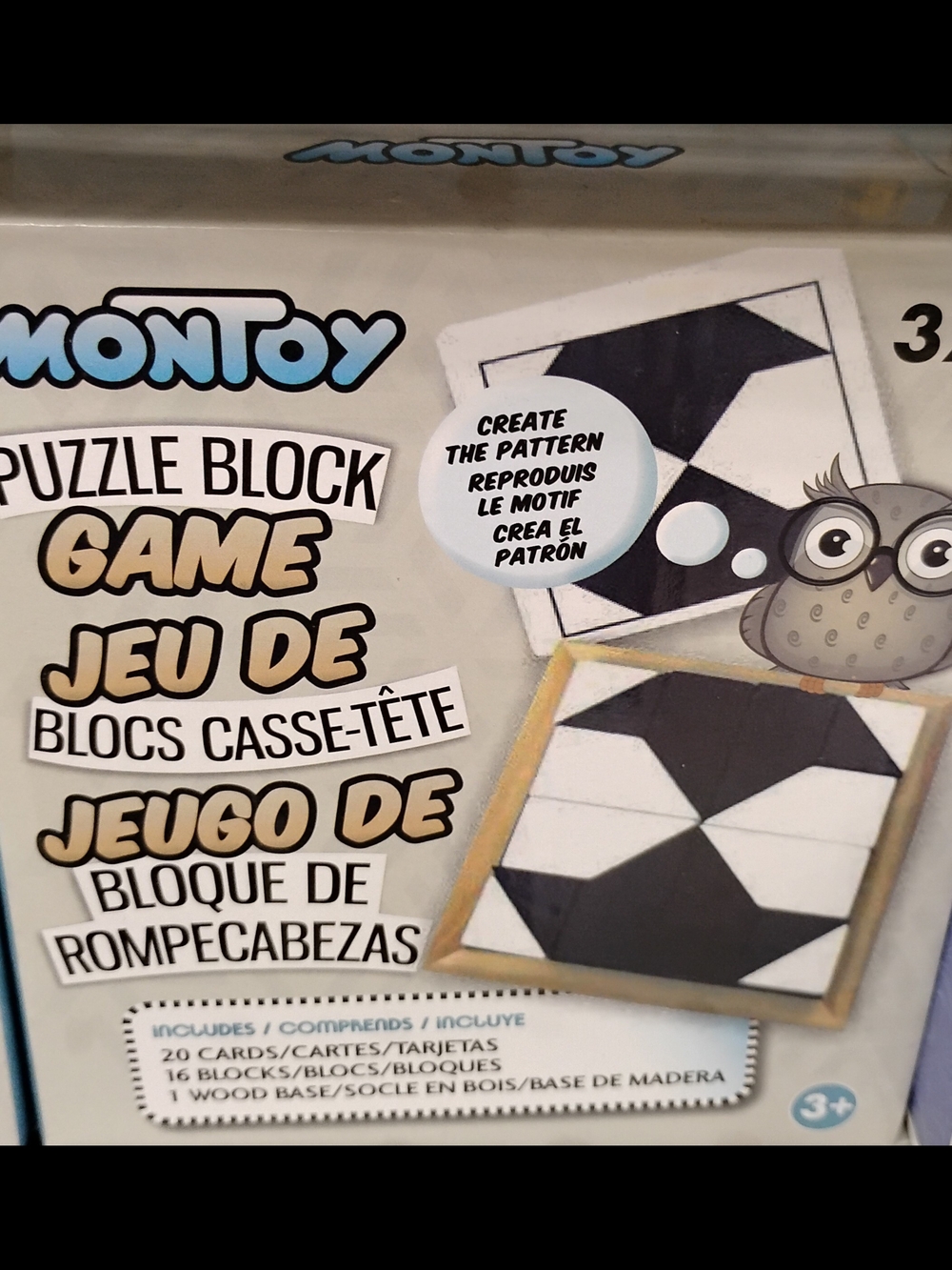 Black & White Puzzle Block Game